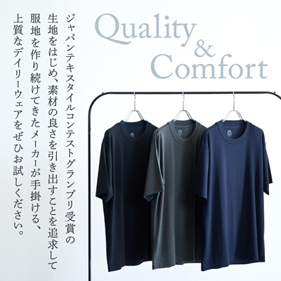 【MITSUBOSHI 1887】オンラインストアクーポン(15,000円分)【1304679】