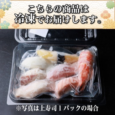 縲仙キ蜃埼ョィ縲台ク雁ッソ蜿ク(7雋ォテ2繝代ャ繧ッ)縲宣埼∽ク榊庄蝨ー蝓滂シ夐屬蟲カ縲代1710520縲