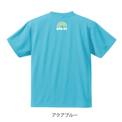 JTTA公認　卓球ユニフォーム【男女兼用(ドライ):140サイズ】ネバーバックダウンB　アクアブルー【1658099】