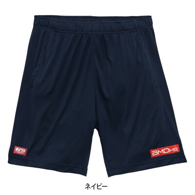 JTTA公認　卓球ユニフォーム【男女兼用:Lサイズ】BMDパンツ2　ネイビー【1661041】