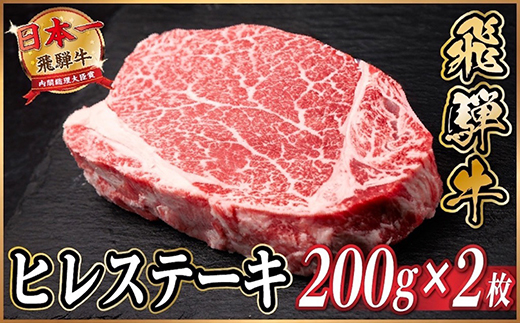 é£éššç ãã¬ã¹ããŒã çŽ400g(çŽ200gÃ2æ) 黿¯åçãé
éäžå¯å°åïŒé¢å³¶ãã1733129ã