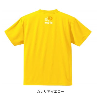 JTTA公認　卓球ユニフォーム【男女兼用(ドライ):Mサイズ】ネバーバックダウンA　カナリア【1658642】