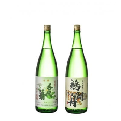 本醸造酒飲み比べセット(特醸千代菊1800ml×1本・本醸造鵜飼舟1800ml×1本)計2本【配送不可地域：離島】【1549881】