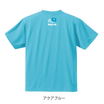 JTTA公認　卓球ユニフォーム【男女兼用(ドライ):150サイズ】ネバーバックダウンA　アクアブルー【1658682】