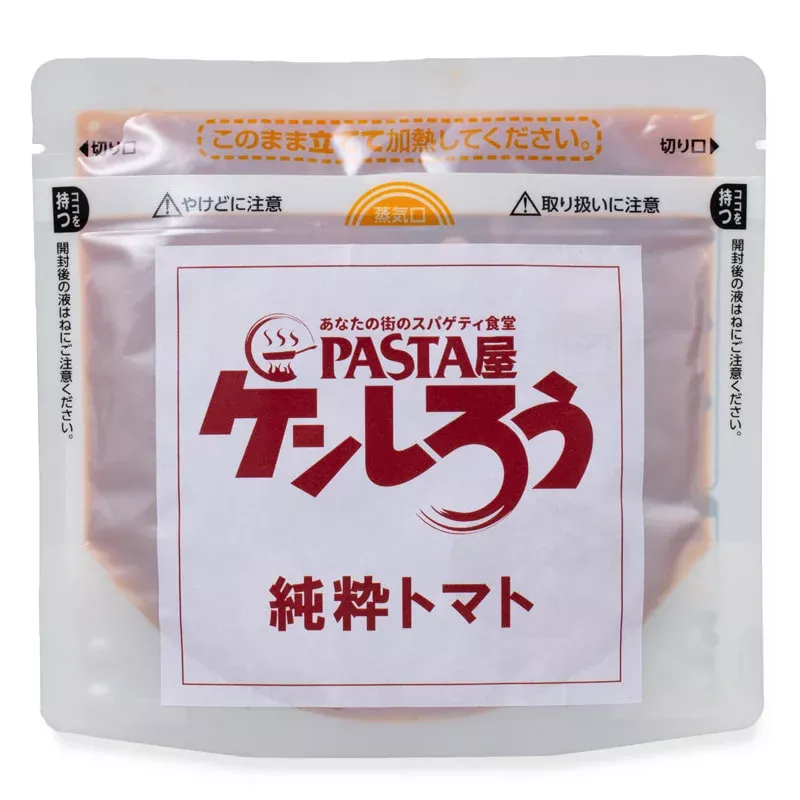 パスタソース2種セット（純粋トマト×ボンゴレロッソ） / パスタ ぱすた レトルト ソース パスタソース トマトベース パウチパック / 恵那市 / PASTA屋ケンしろう [AUFJ012]