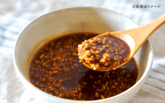 生しょうゆ麹　5個セット（長熟弐年醤油と地元産コシヒカリの手作り麹使用）/ 醤油 麹 調味料 / 恵那市 / マルコ醸造 [AUCT006]