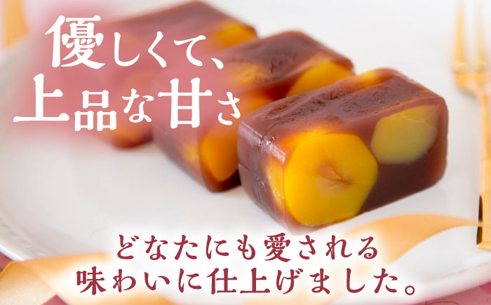 栗ようかん３本 / 栗羊羹 くりようかん 羊羹 ようかん 栗 くり 栗羊羹 栗入り / 恵那市 / 良平堂 [AUDB036]