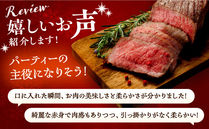 【限定数量】飛騨牛ローストビーフ　A5ランク　オニオンソース付き / 飛騨牛 ローストビーフ ろーすとびーふ ソース付き ギフト / 恵那市 / cafe brown sugar [AUFF001]