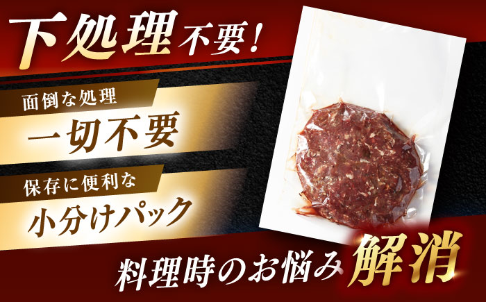 鹿肉ハンバーグ 150g×6袋 / 鹿肉 鹿 ジビエ ハンバーグ レトルト / 恵那市 / 弘法屋 [AUEA003]