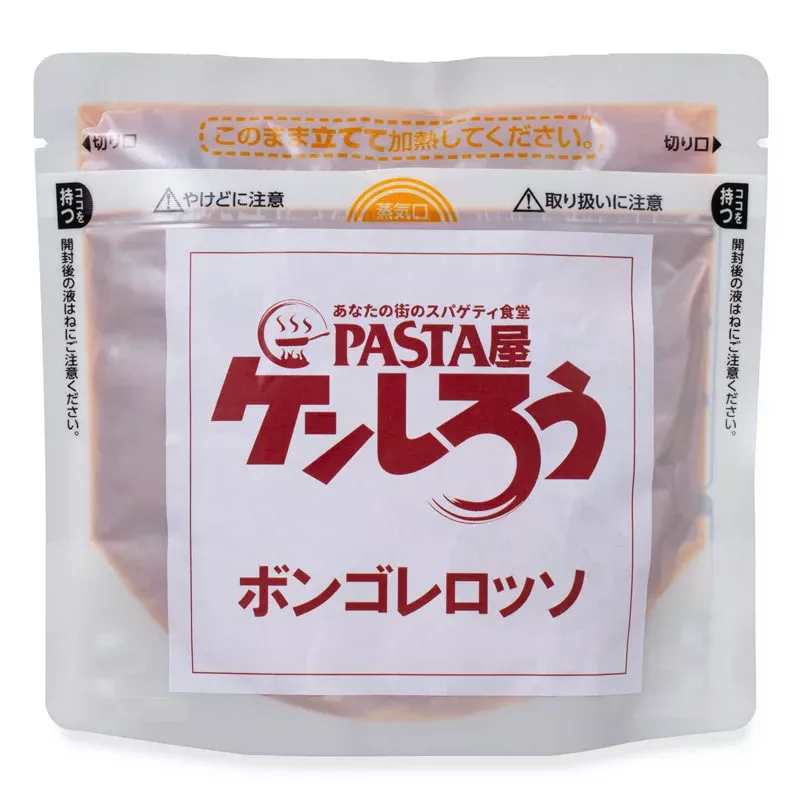 パスタソース3種セット×5（純粋トマト・ボンゴレロッソ・海賊風ブカニエラ） / パスタ ぱすた レトルト ソース パスタソース トマトベース パウチパック / 恵那市 / PASTA屋ケンしろう [AUFJ011]