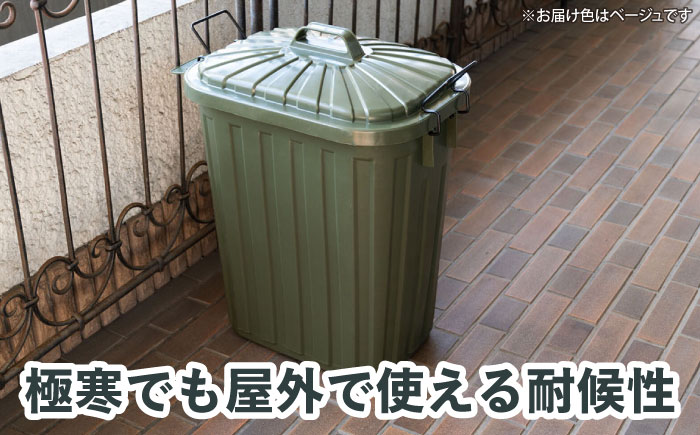 ペールカンのふた付きゴミ箱 60L ブルーグレー 1個 / ダストボックス ゴミ箱 ごみ箱 / 恵那市 / 東谷株式会社 明智流通センター [AUAD135]