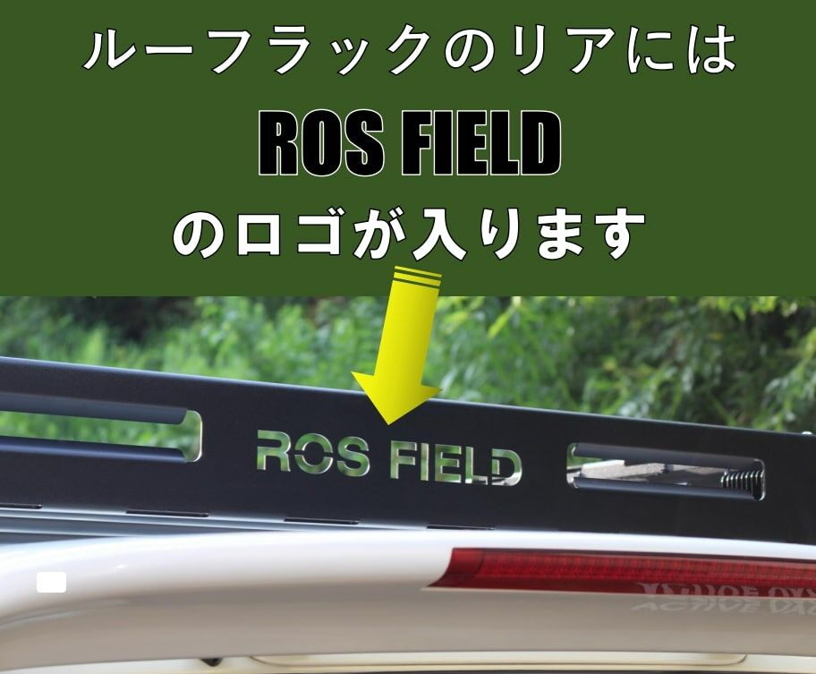 ROS FIELD ジープ ラングラー JK・JL兼用 ルーフラック / 車 くるま カー用品 アウトドア レジャー / 恵那市 / ROYAL STAGE [AUEB017]