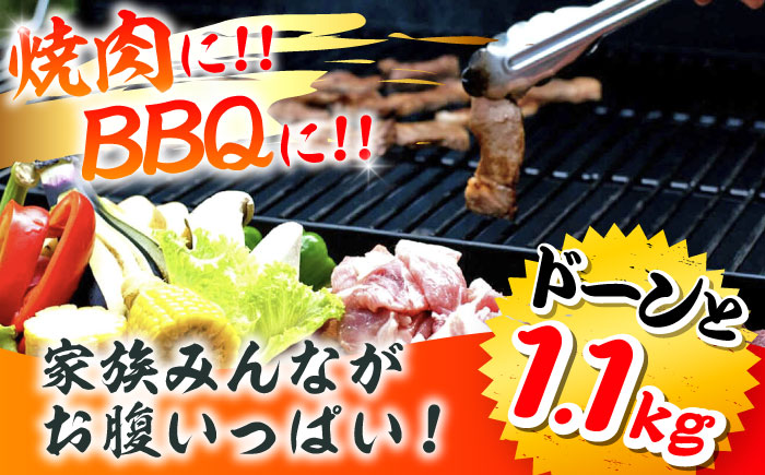 【6回定期便】 豪華 三浦豚 1.1kg 焼肉セット 肩ロース カルビ ランプ / ブランド豚 国産 ポーク 大容量 恵那市 / あづま精肉店 [AUDL019]