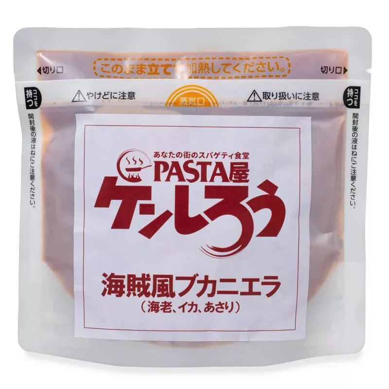 パスタソース「海賊風ブカニエラ」3人前 / パスタ ぱすた レトルト ソース パスタソース トマトベース パウチパック / 恵那市 / PASTA屋ケンしろう [AUFJ008]