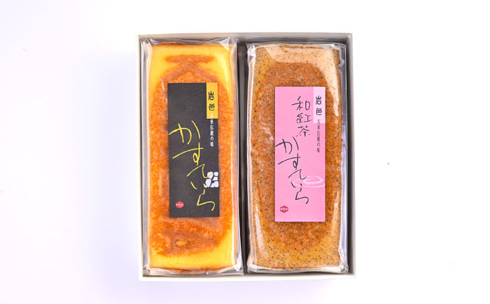 かめや菓子舗のかすていら プレーン×和紅茶 / スイーツ お菓子 和菓子 焼き菓子 / 恵那市 / かめや菓子舗 [AUAZ008]