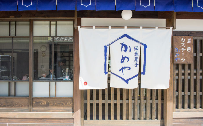 岩村城最中 18個入り / 最中 もなか お菓子 和菓子 / 恵那市 / かめや菓子舗 [AUAZ013]