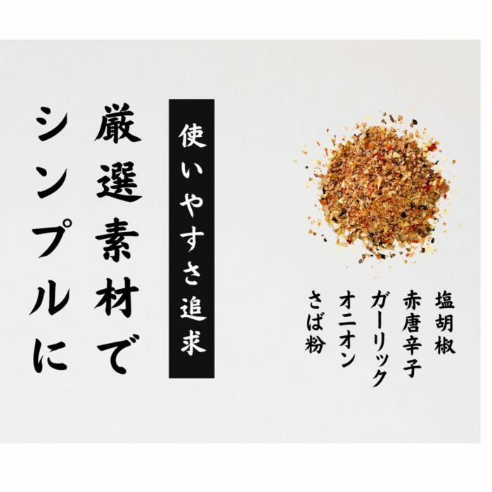 【スピード配送】LGASIA （ルガシア）オリジナルスパイスAJIME 15g×2本 50g×2本 100g×2本 / アウトドア キャンプ スパイス 調味料 / 恵那市 / ＭＡＣ [AUDM032]