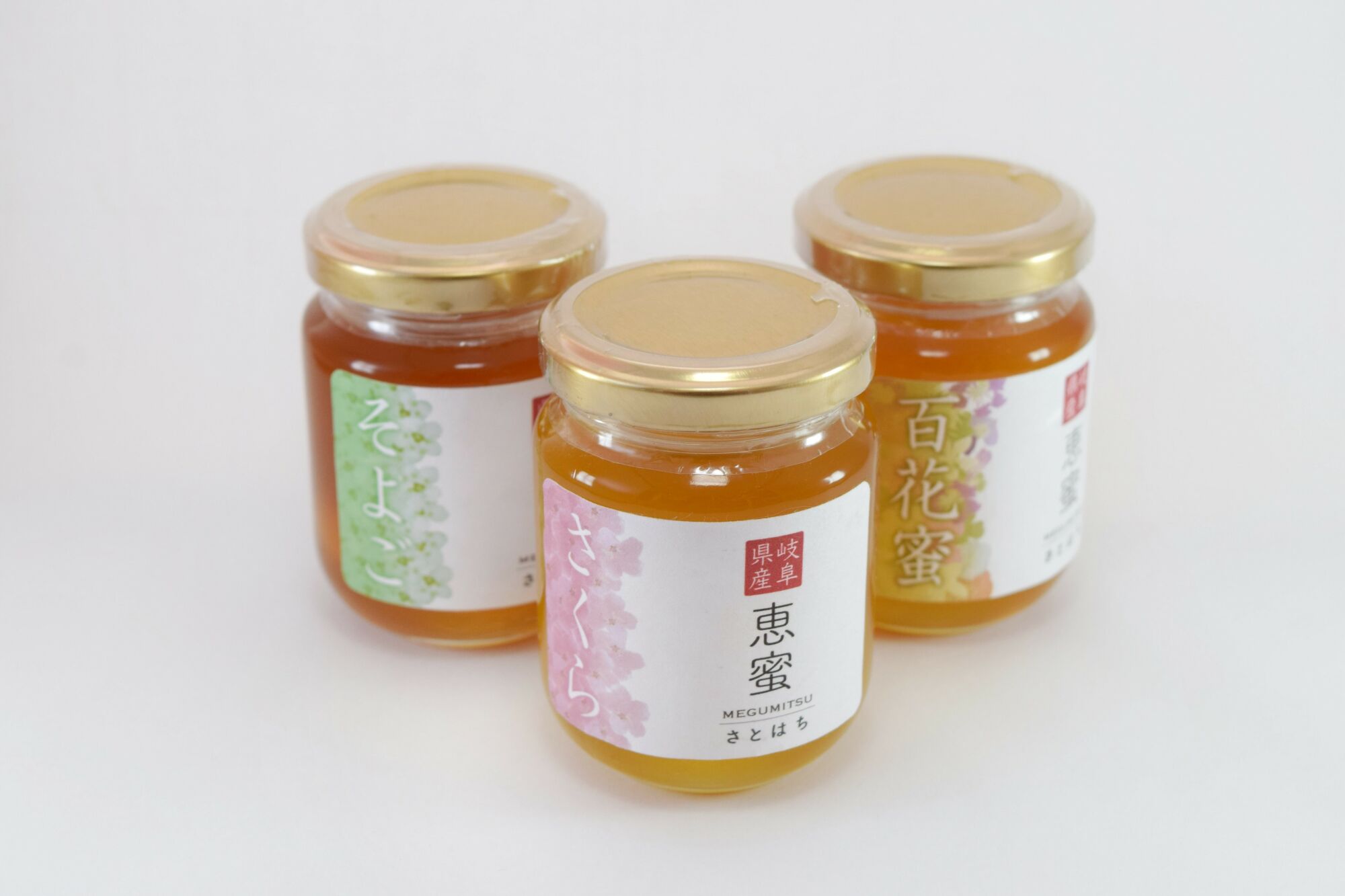 恵那農高生と開発!季節の里山蜂蜜セット(蜂蜜120g×3本)/ はちみつ ハチミツ ハニー 養蜂 / 恵那市 / 特定非営利活動法人 さとはち [AUBP001]