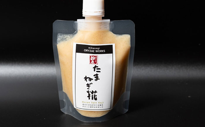 みかさぎ麹屋の人気麹調味料 3種セット / 麹 糀 塩? 塩糀  調味料 / 恵那市 / みかさぎ麹屋 [AUGD005]