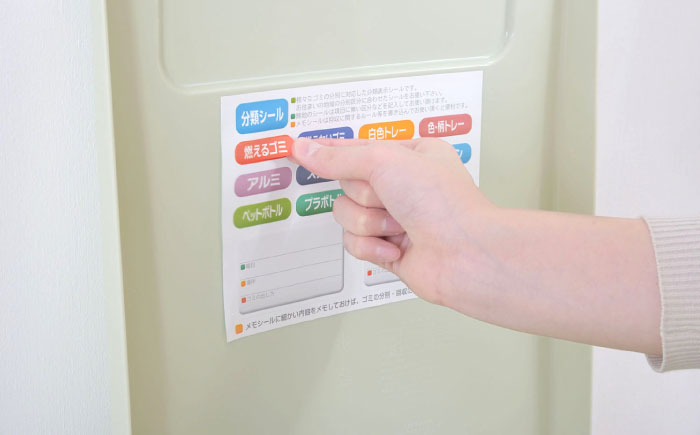 ごみ箱 連結 45L ダークグリーン 2個組 / ダストボックス シンプル リビング / 恵那市 / 東谷株式会社 明智流通センター [AUAD059]