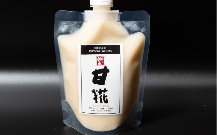 みかさぎ麹屋の人気麹調味料 3種セット / 麹 糀 塩? 塩糀  調味料 / 恵那市 / みかさぎ麹屋 [AUGD005]