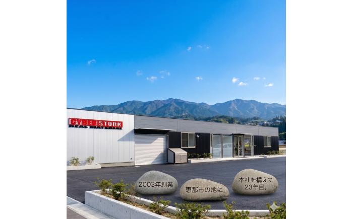 ジャンプスターター＆空気入れ一体型 CK-WG03 / 2000A高出力・150PSI 電動コンプレッサー ジャンプスターター / 防災対応モデル 恵那市 / サイバーストーク [AUGG003]