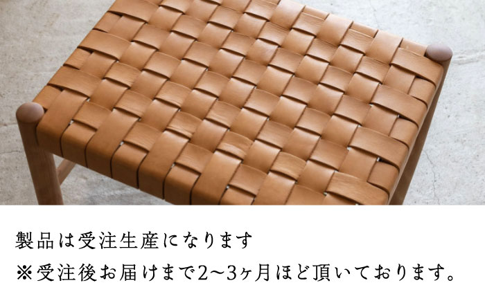 【受注生産】Stool 01 ブラックチェリー/oil finish(座面レザー) / スツール 椅子 いす チェア 家具 インテリア 木製 木目調 ナチュラル おしゃれ レザー 皮 デザイン ダイニング キッチン カウンター / 恵那市 / ROYAL STAGE [AUEB050]