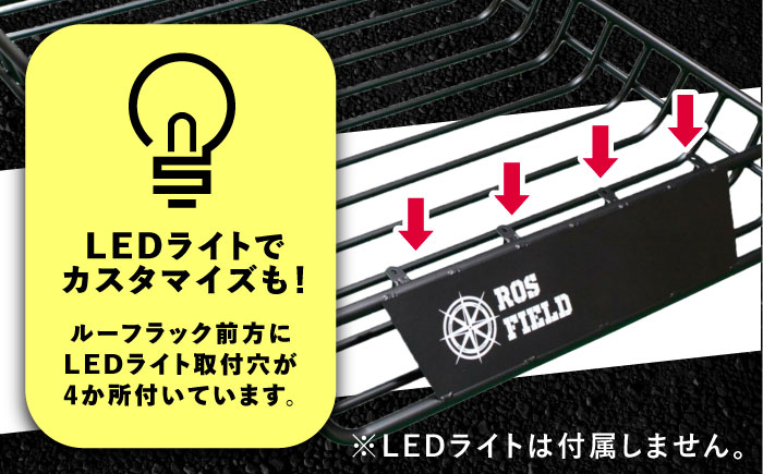 ROS FIELD ルーフラック アルミ製 縦160cm×横105cm / 車 くるま カー用品 アウトドア レジャー / 恵那市 / ROYAL STAGE [AUEB001]