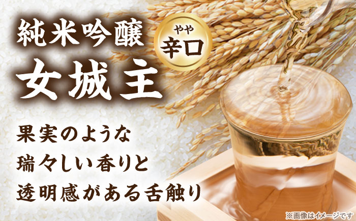 女城主 純米吟醸 1.8L / 日本酒 お酒 地酒 純米酒 吟醸酒 / 恵那市 / 岩村醸造 [AUAK028]