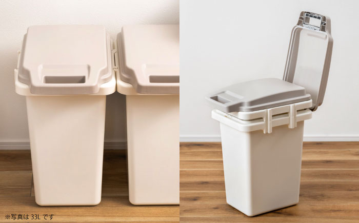 臭いが漏れないゴミ箱 47リットル 1個 / ダストボックス ゴミ箱 ごみ箱 / 恵那市 / 東谷株式会社 明智流通センター [AUAD080]