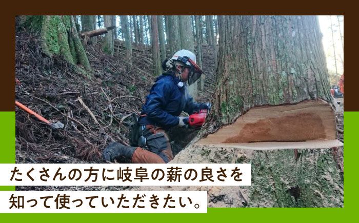 恵那産ミニスウェーデントーチ・五徳・羽釜セット / アウトドア 焚き火 羽釜 キャンプ / 恵那市 / 安藤林業 [AUDG002]