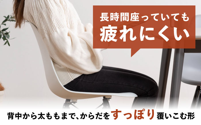 デザインチェア モノトーン ホワイト 1脚 / 椅子 イームズチェア ダイニング / 恵那市 / 東谷株式会社 明智流通センター [AUAD055]