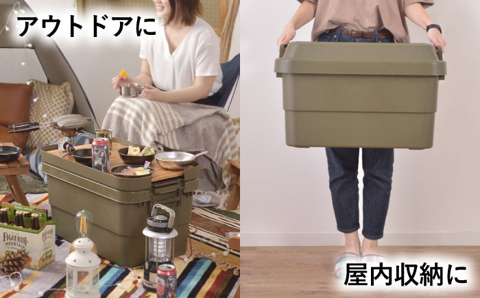 アウトドア 収納ケース グリーン Mサイズ1個 / キャンプ 収納 ボックス アウトドア / 恵那市 / 東谷株式会社 明智流通センター [AUAD021]