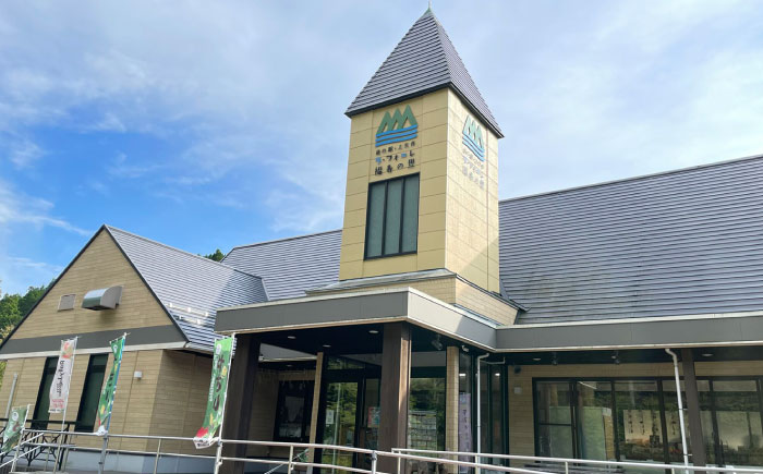 【スピード配送】いいもの詰め合わせ 福寿BOX（五平餅・こんにゃく・煮豆）/ 五平餅 ごへいもち こんにゃく 煮豆 蒟蒻 / 道の駅上矢作ラ・フォーレ福寿の里 [AUCL007]