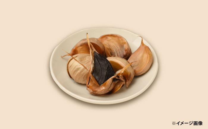 飛騨・美濃すぐれものに認定！ 恵那産 完熟黒にんにく 8袋 / にんにく ニンニク 黒にんにく 黒ニンニク 完熟 ガーリック 小分け / 恵那市 / 東野 [AUCI001]