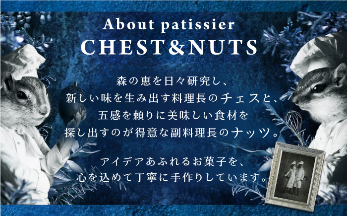 【1月発送】「パティスリーGIN NO MORI」プティボワ 150mm缶サイズ / クッキー クッキー缶 クッキーボックス 人気 岐阜 プティボワ アソート スイーツ お菓子 / 恵那市 / 銀の森 [AUBG018]