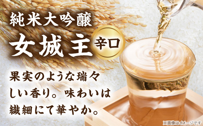 女城主 純米大吟醸 1.8L　/ 日本酒 お酒 地酒 純米酒 大吟醸酒 / 恵那市 / 岩村醸造 [AUAK027]