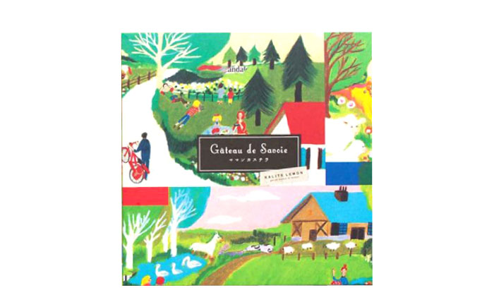 ママンカステラ / カステラ かすてら ケーキ スイーツ 洋菓子 ギフト / 恵那市 / 銀の森 [AUBG054]