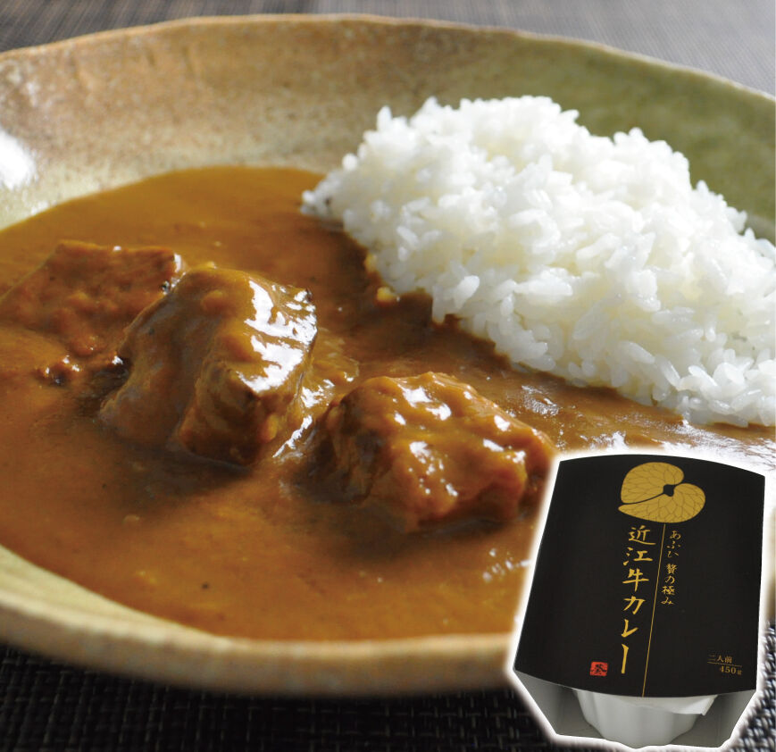 -あふひ 贅の極み- 近江牛カレー レトルト 2人前×4個セット ビーフカレー レトルトカレー 保存食 恵那市 / テンポイント [AUEU019]