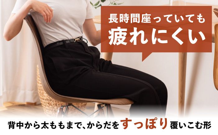 デザインチェア 木目プリント  ウォルナット 1脚 / 椅子 チェア インテリア 家具 / 恵那市 / 東谷株式会社 明智流通センター [AUAD052]