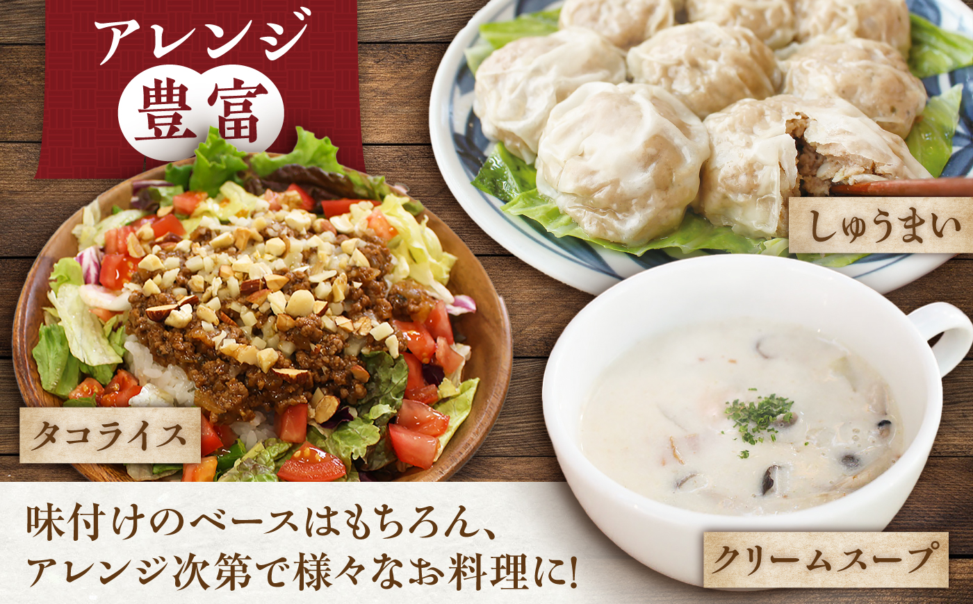 きのこ出汁 28袋入り / 出汁パック だし だしパック 粉末 常温 恵那市 / 銀の森 [AUBG074]