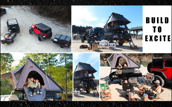 ROS FIELD トレーラー BILLET / キャンプ カーゴトレーラー アウトドア / 恵那市 / ROYAL STAGE [AUEB032]