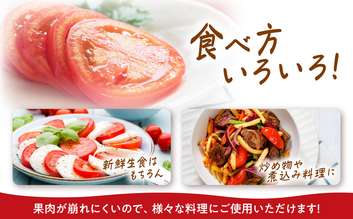 【7月上旬から順次発送】＼訳あり／ワイルド王様トマト 3.7kg / トマト とまと 箱入り 3.7キロ / 恵那市 / 阿部農園 [AUGA008]