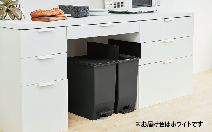 コンパクト ペダルダストボックス 20リットル ホワイト 1個 / ダストボックス ゴミ箱 ごみ箱 / 恵那市 / 東谷株式会社 明智流通センター [AUAD088]