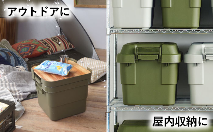 アウトドア 収納ケース グリーン Sサイズ1個 / キャンプ 収納 ボックス アウトドア / 恵那市 / 東谷株式会社 明智流通センター [AUAD016]