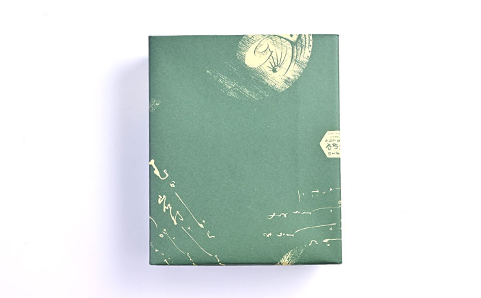 かめや菓子舗のかすていら プレーン×ゆず / スイーツ お菓子 和菓子 焼き菓子 / 恵那市 / かめや菓子舗 [AUAZ007]