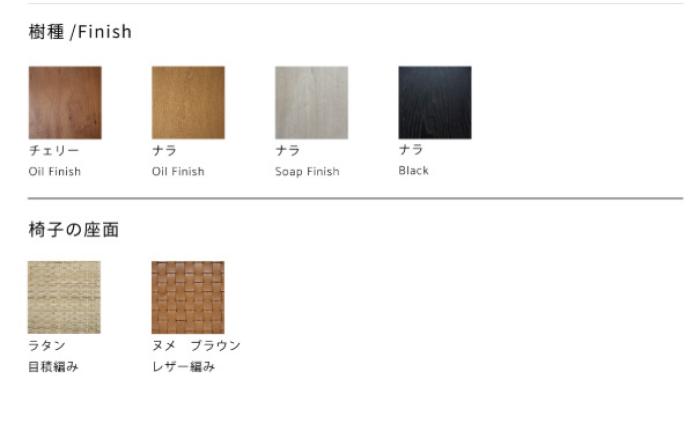 【受注生産】Stool 01 ブラックチェリー/oil finish(座面レザー) / スツール 椅子 いす チェア 家具 インテリア 木製 木目調 ナチュラル おしゃれ レザー 皮 デザイン ダイニング キッチン カウンター / 恵那市 / ROYAL STAGE [AUEB050]