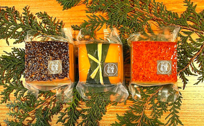 8時間じっくり燻製スモークチーズ3種セット（プレーン、ペッパー、あじめこしょう） / チーズ おつまみ おやつ 冷蔵 / 恵那市 / 燻製工房源gen [AUBI001]