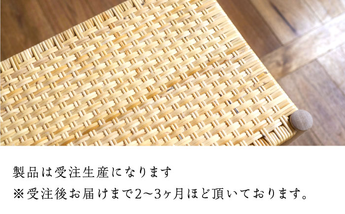 【受注生産】Stool 01 オーク（ナラ）/soap finish(座面ラタン) / スツール 椅子 いす チェア 家具 インテリア 木製 木目調 ナチュラル おしゃれ ラタン デザイン ダイニング キッチン カウンター / 恵那市 / ROYAL STAGE [AUEB051]