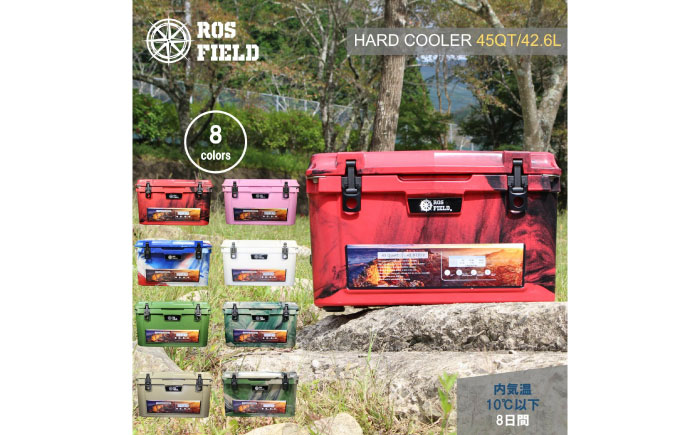 ROS FIELD クーラーボックス ピンク ハード 42.6L/45QT / キャンプ 災害 アウトドア  / 恵那市 / ROYAL STAGE [AUEB021]